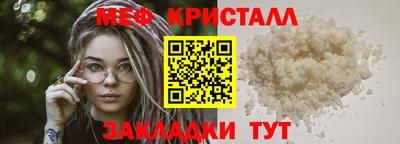 mix Краснознаменск