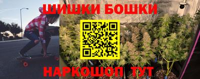 спайс Краснодар