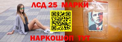 mix Краснознаменск