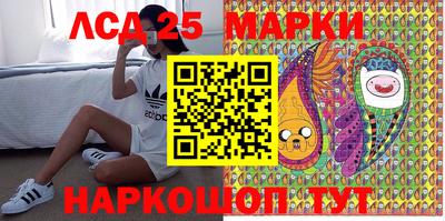 mix Краснознаменск