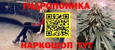 метамфетамин Краснокаменск