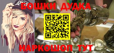 mix Краснознаменск