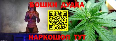 mix Краснознаменск