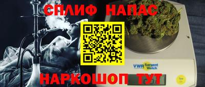 mix Краснознаменск