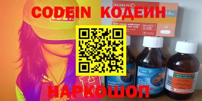 mix Краснознаменск