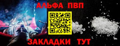 mix Краснознаменск