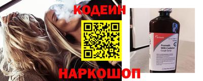 mix Краснознаменск
