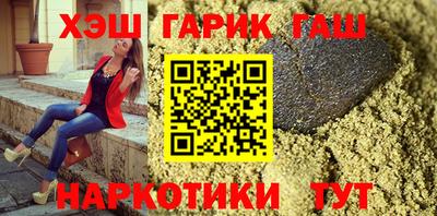 спайс Краснодар