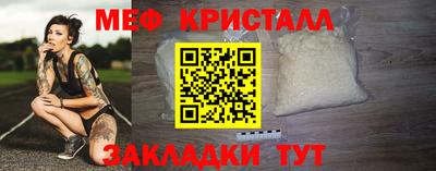 mix Краснознаменск